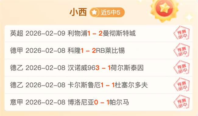 北控险胜浙,加时赛夺冠,皇冠体育,皇冠体育,CROWN,SPORTS,皇冠体育网址,皇冠体育app,皇冠体育官网,皇冠体育集团