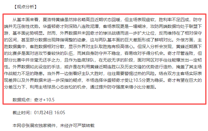 年经济工作,指引,解码中央经,皇冠体育,CROWN,SPORTS,皇冠体育网址,皇冠体育app,皇冠体育官网,皇冠体育集团