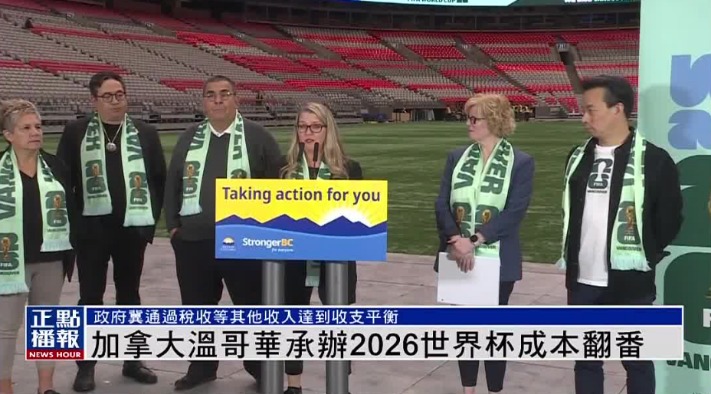 陈妤颉田径,赛开赛季创,亚洲少年新,皇冠体育,CROWN,SPORTS,皇冠体育网址,皇冠体育app,皇冠体育官网,皇冠体育集团