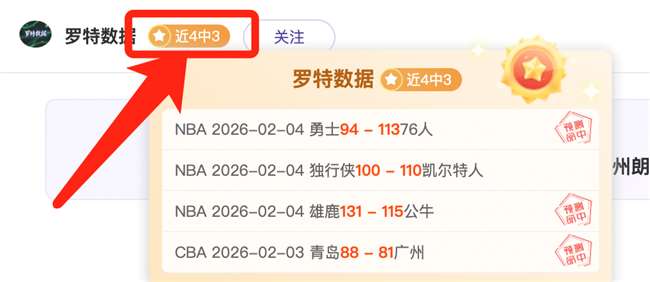 國米,逆轉奪標,萬引援成防,皇冠体育,CROWN,SPORTS,皇冠体育网址,皇冠体育app,皇冠体育官网,皇冠体育集团