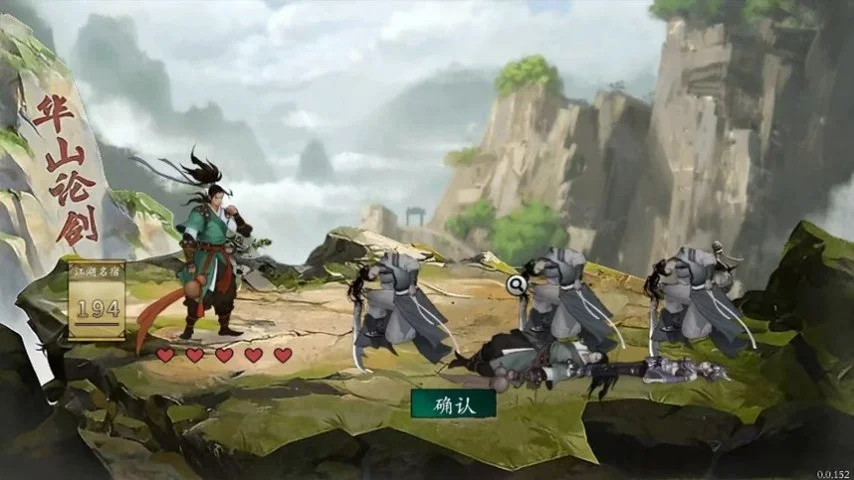 路亚之旅,出发记,皇冠体育,皇冠体育,CROWN,SPORTS,皇冠体育网址,皇冠体育app,皇冠体育官网,皇冠体育集团