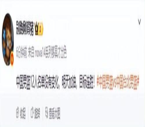 利物浦转战,迪奥曼德,专家分析大,皇冠体育,CROWN,SPORTS,皇冠体育网址,皇冠体育app,皇冠体育官网,皇冠体育集团