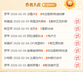 布鲁尔斩获,亚冬会男子,短道滑雪金,皇冠体育,CROWN,SPORTS,皇冠体育网址,皇冠体育app,皇冠体育官网,皇冠体育集团