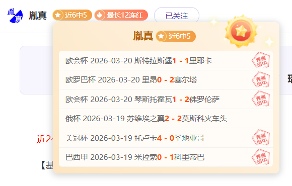 育碧裁员影,响幽灵行动,火线系列发,皇冠体育,CROWN,SPORTS,皇冠体育网址,皇冠体育app,皇冠体育官网,皇冠体育集团