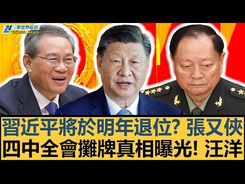 哥伦甲,交锋记录分,专家大乐透,皇冠体育,CROWN,SPORTS,皇冠体育网址,皇冠体育app,皇冠体育官网,皇冠体育集团