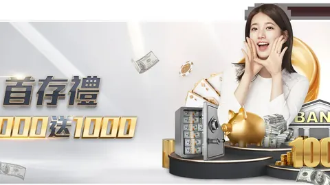 “杭州亚运宣传之旅抵达青海德令哈”