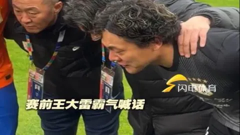 纽卡主帅埃迪豪53年联赛对曼联赢球纪录：9战4胜专家解读