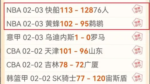 中国U20国家队22日迎战沙特，争取U20世界杯门票