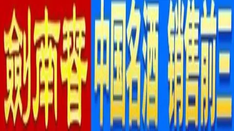 Assassins Creed Black Flag Res